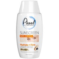 کرم ضد آفتاب دور چشم پیکسل بژ روشن SPF35 ظرفیت 50 میلی لیتر